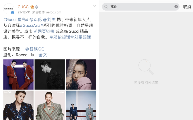 3c9126ed3427794a6107.png