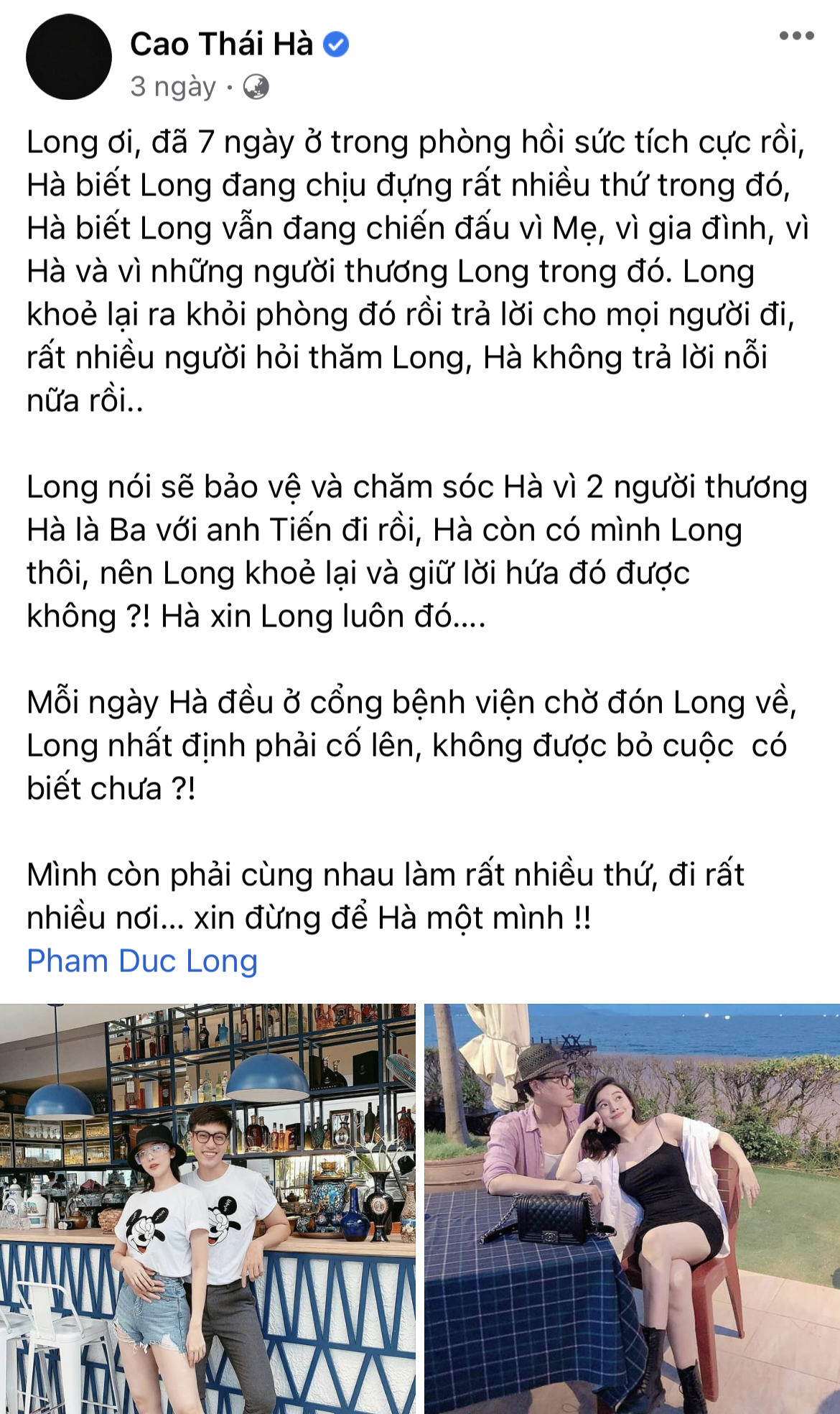 3d004db254aeb4de42c7.jpg