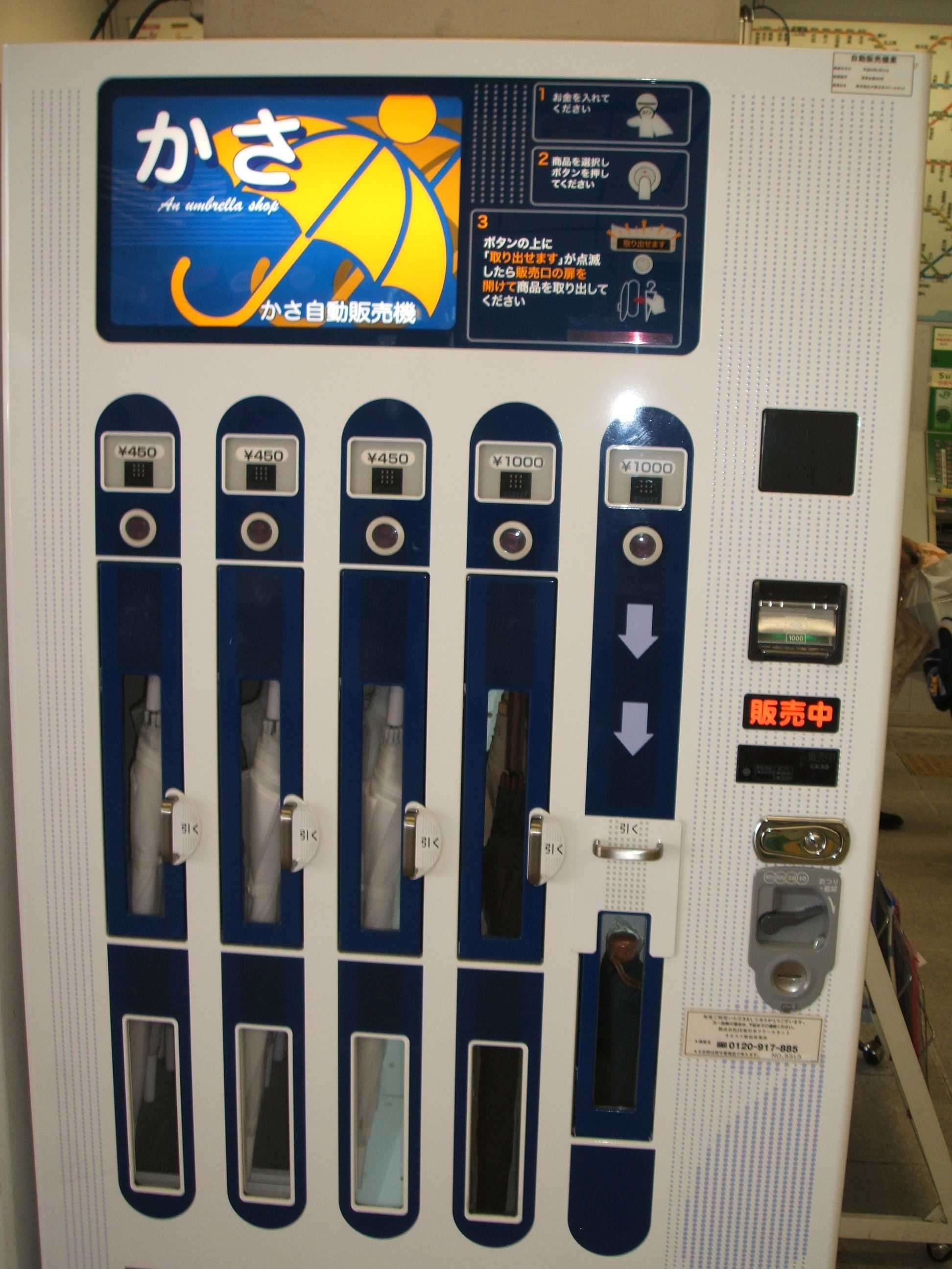 3d420092d13de05ca796.jpg