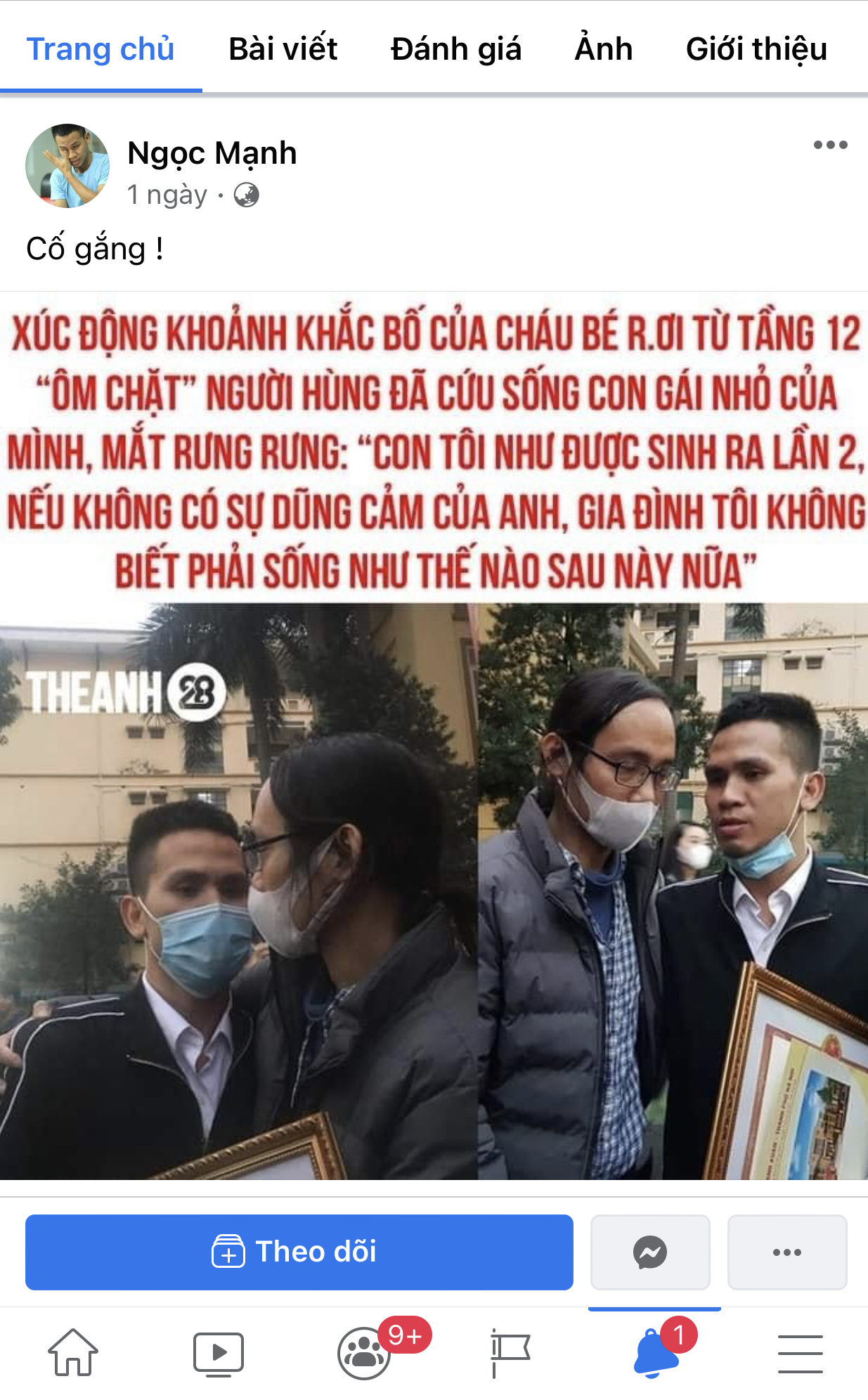 3d54238621f2c7c1846d.jpg