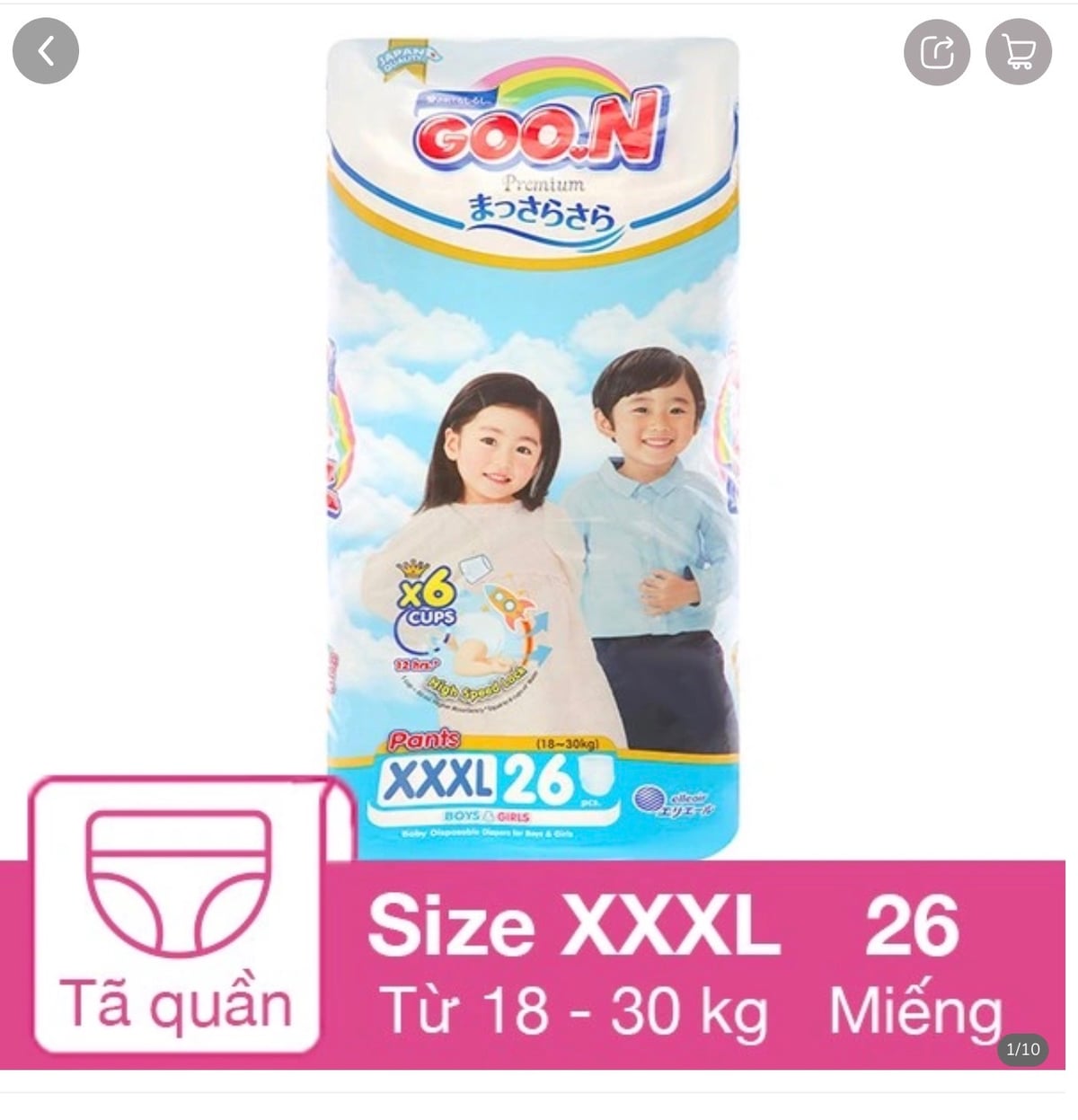3d6677555d668e868ad0.jpg