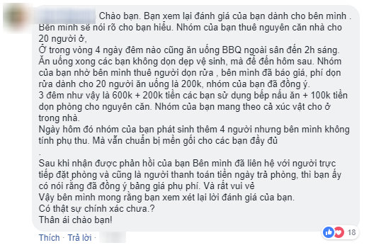 3d67d5a2c9df8333c778.png