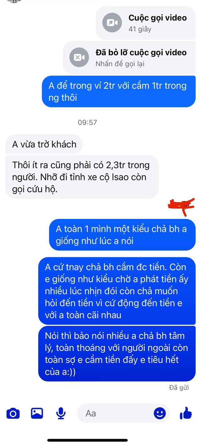 3d8425d38d40aa41e695.jpg