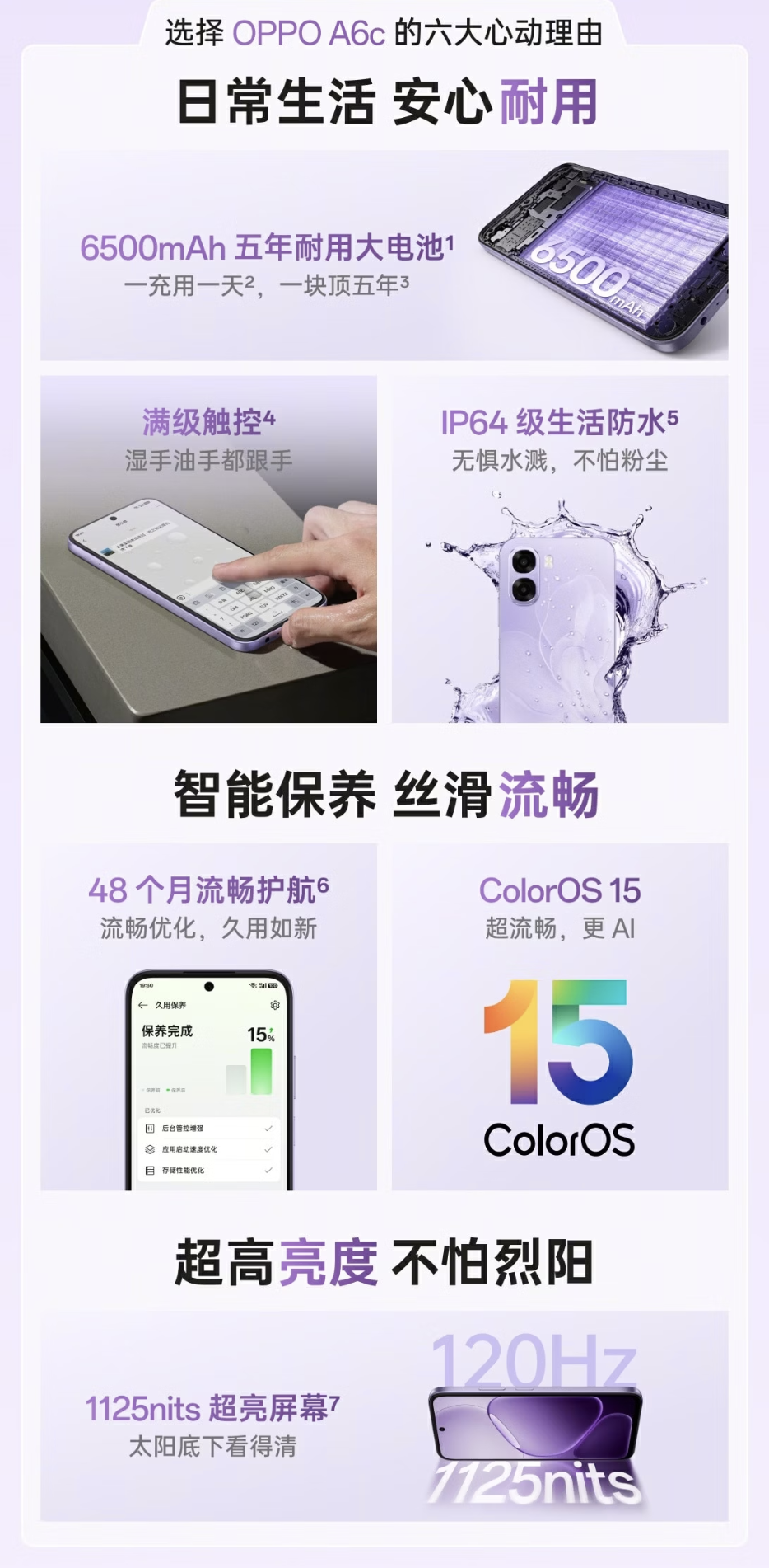 3da371ca66ca787e50a7.png