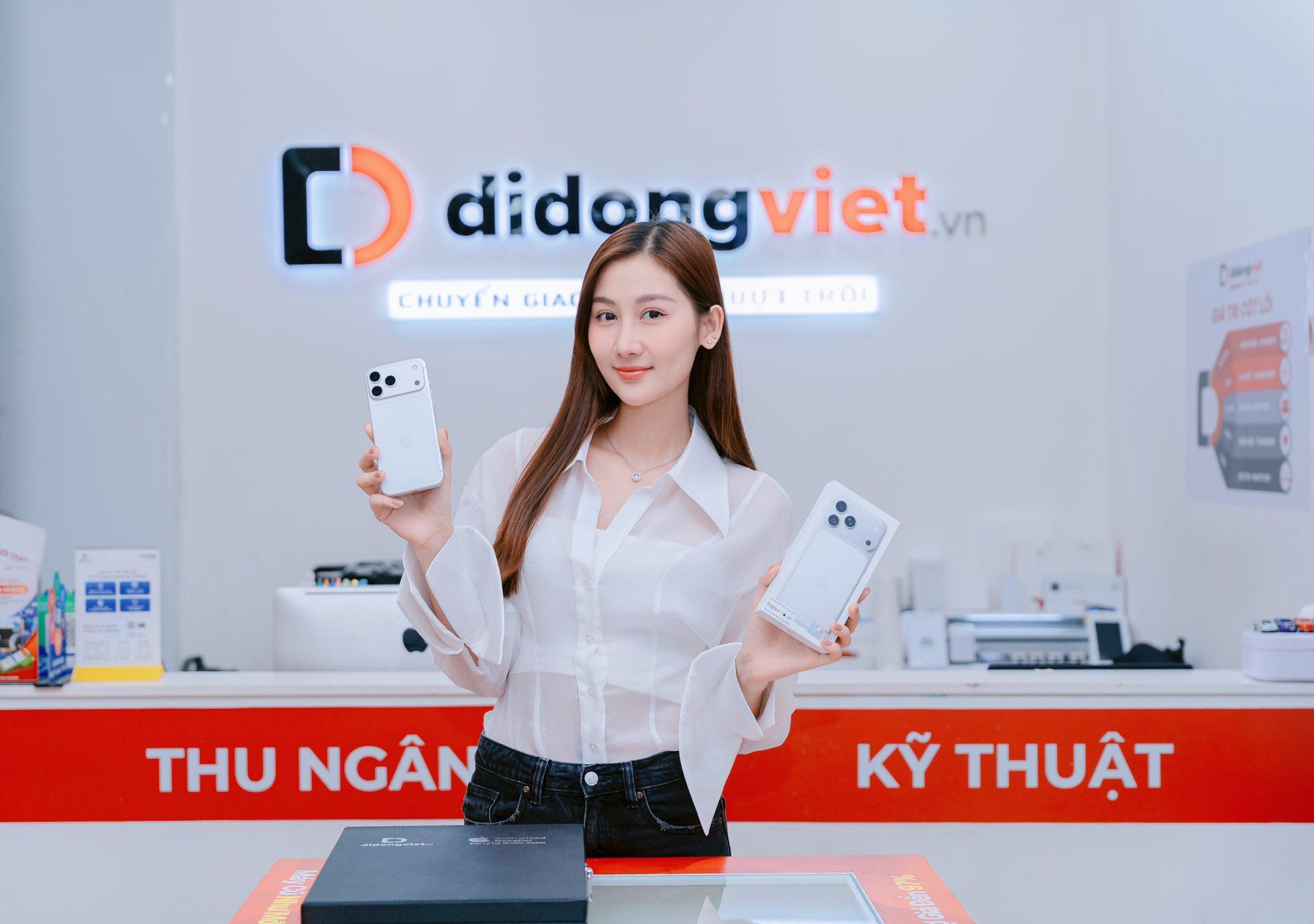 3dc40a66bc58bf477be5.jpg