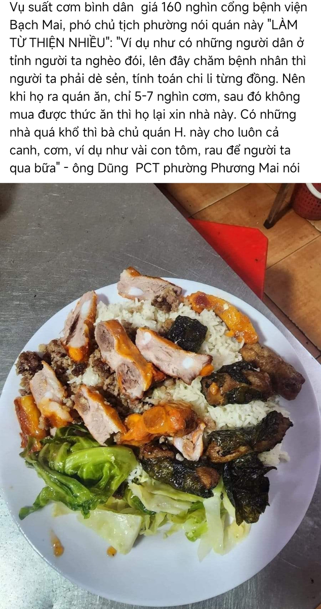 3dd407b6ac5657f38af4.jpg