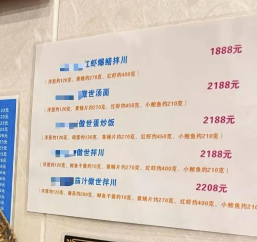 3e0382624a62d63750e3.png