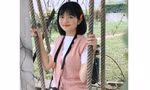 3e3d12497bae206e7f8e.jpg