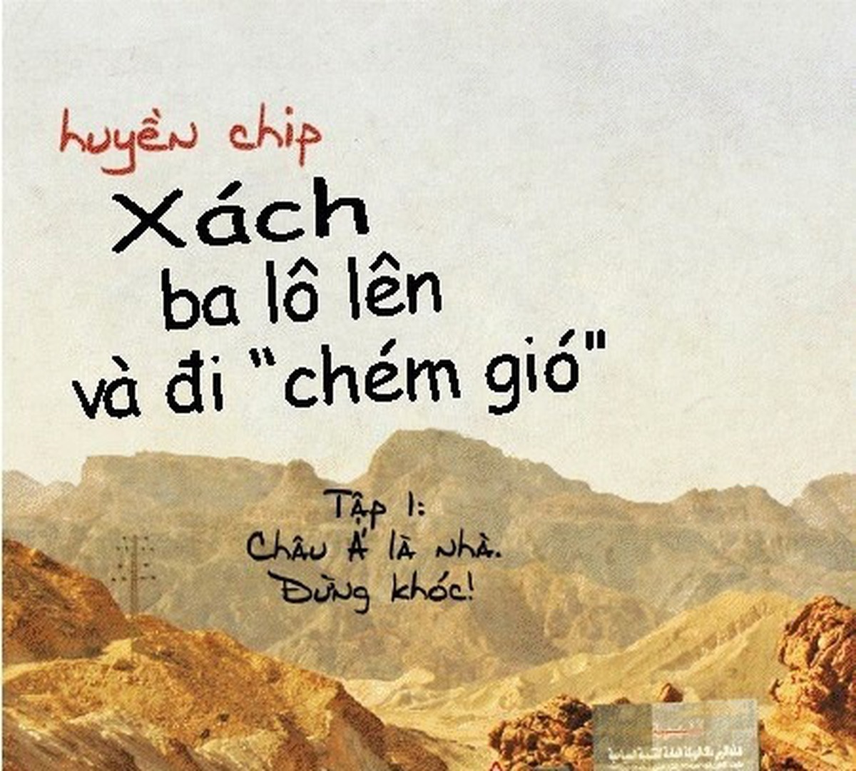 3e41814dad6debd1c9ae.jpg