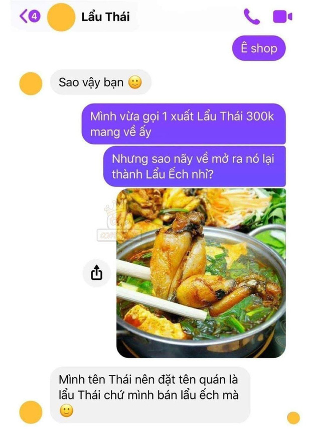 3e4920bd32ee67b6d0de.jpg