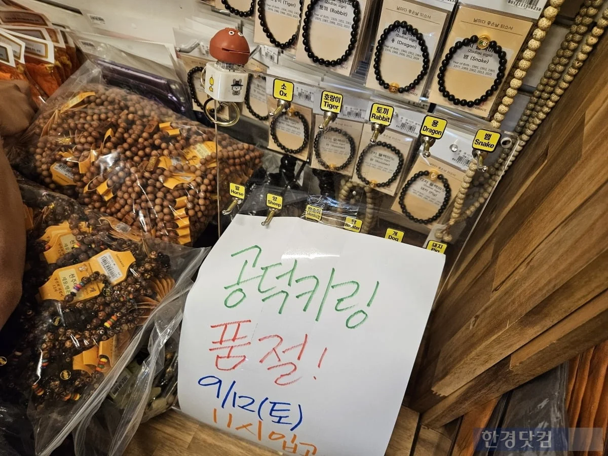 3e6016ff13a0bb9df3ee.webp