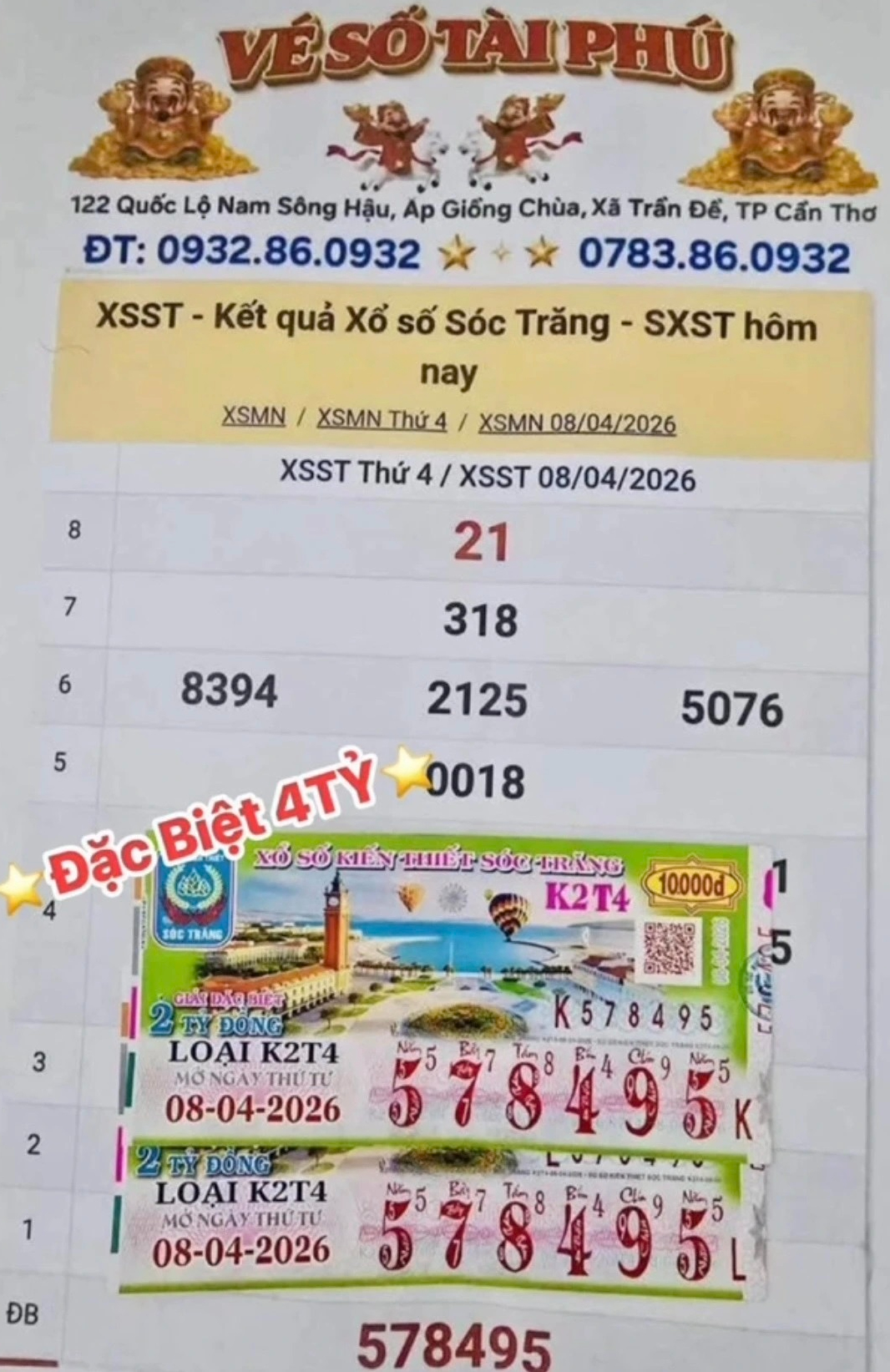 3e9272443b0ad2618747.jpg