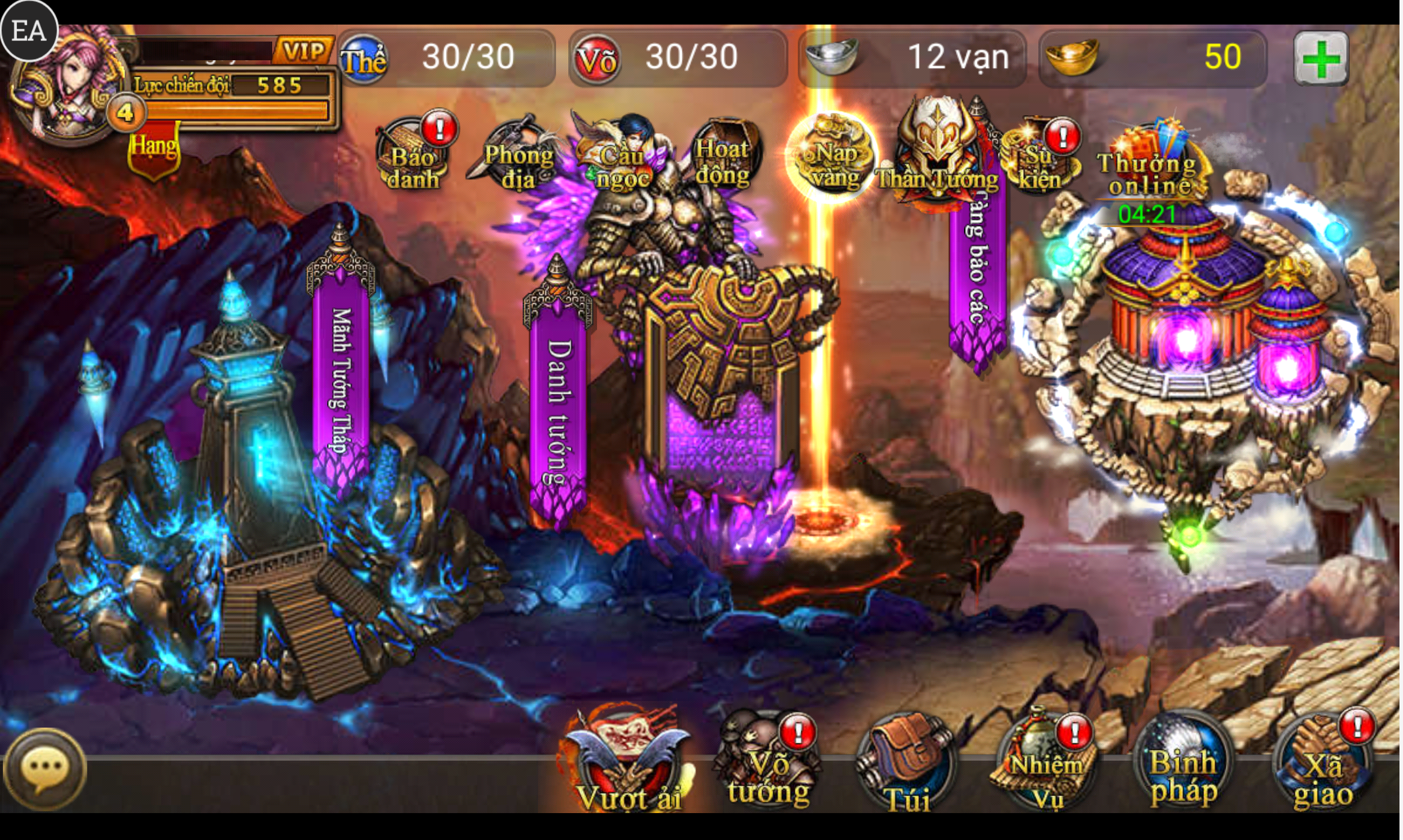 3e9b1de95390f1054eb1.png