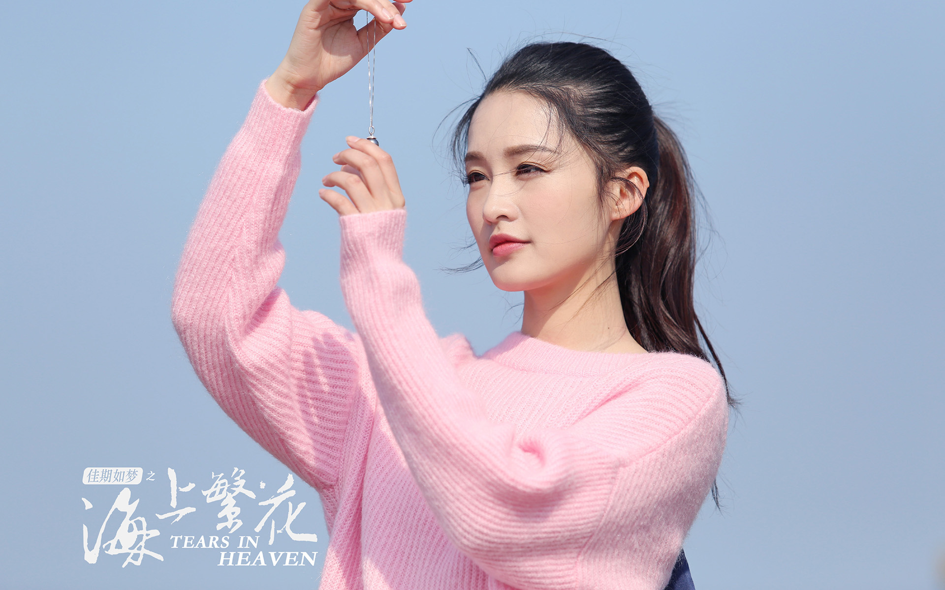 3ea0d14a1815ac263159.jpg
