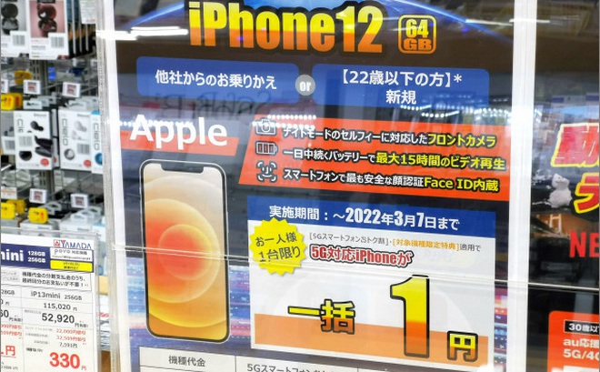 3ea17ab7fa21509f4d3e.jpg