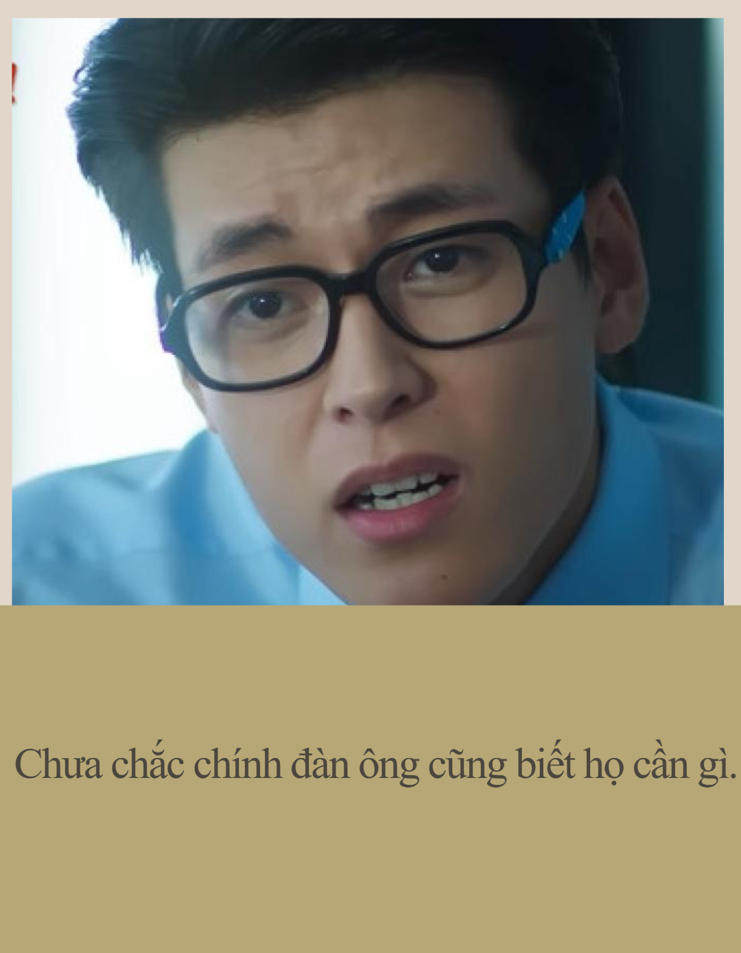 3ebc227973d02a19e267.png