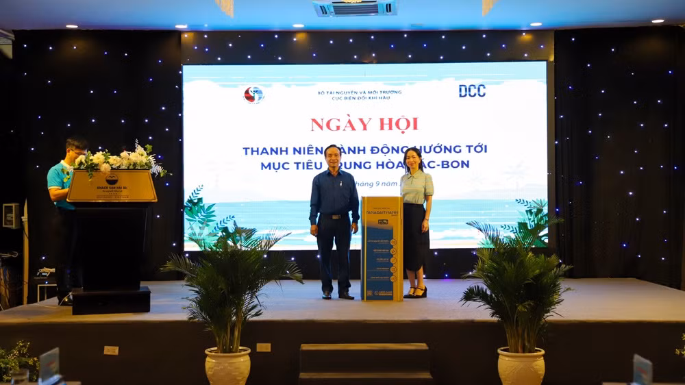 3ecbc160e220a71f3c43.jpg