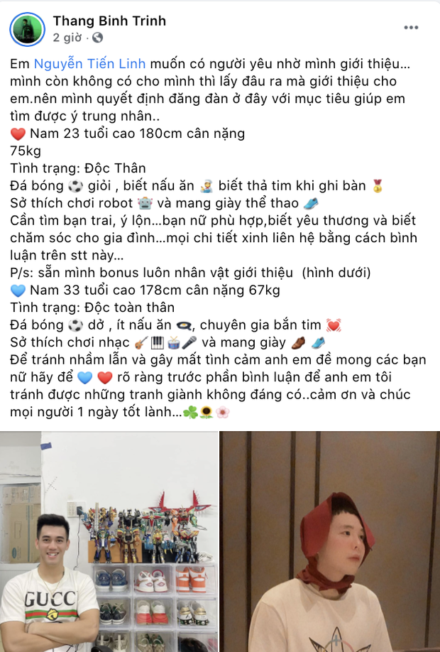 3ecefbb12e122e95bdc1.png