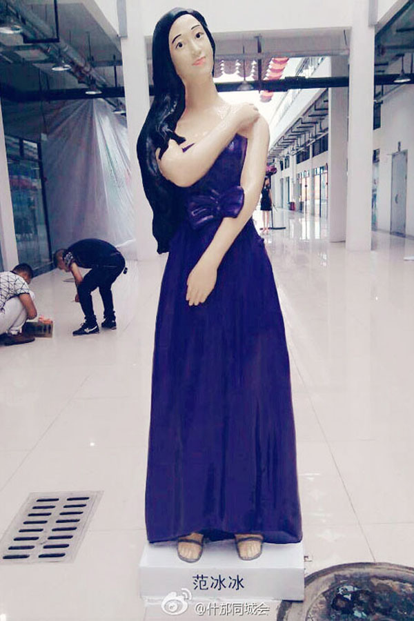 3edf5bbb2c53c4ca292a.jpg