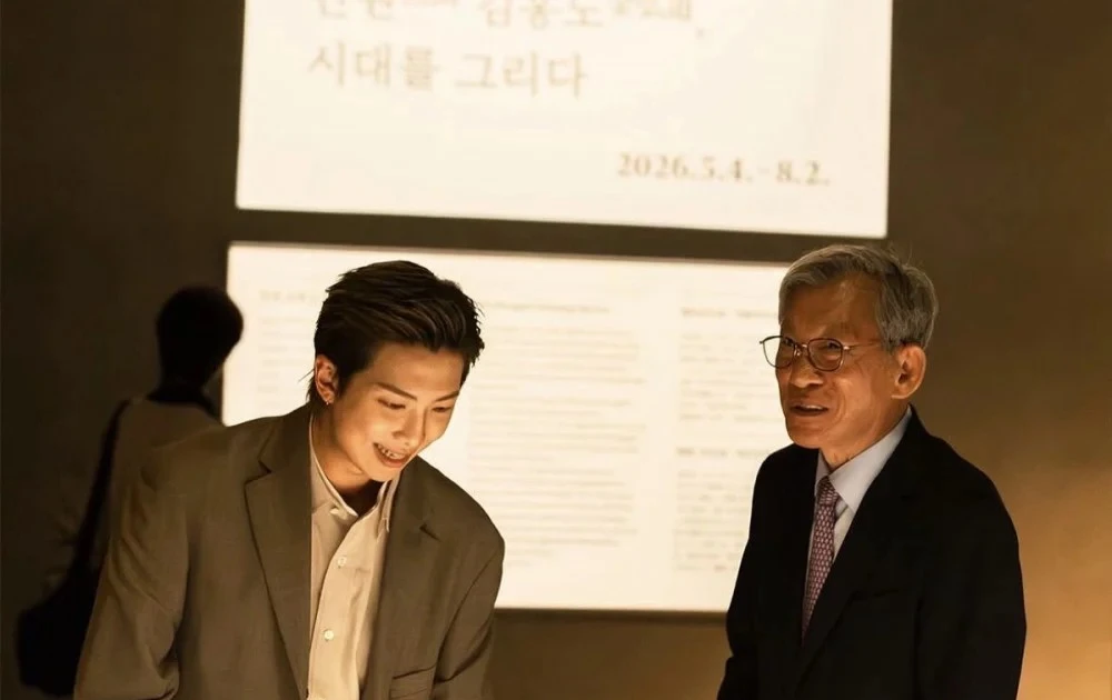 3edfc0fd39132a3619e9.webp