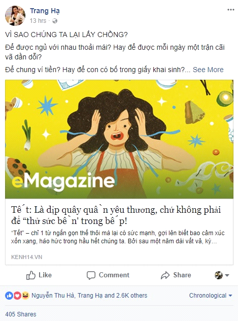 3f79e5fe53dd2b85a710.png