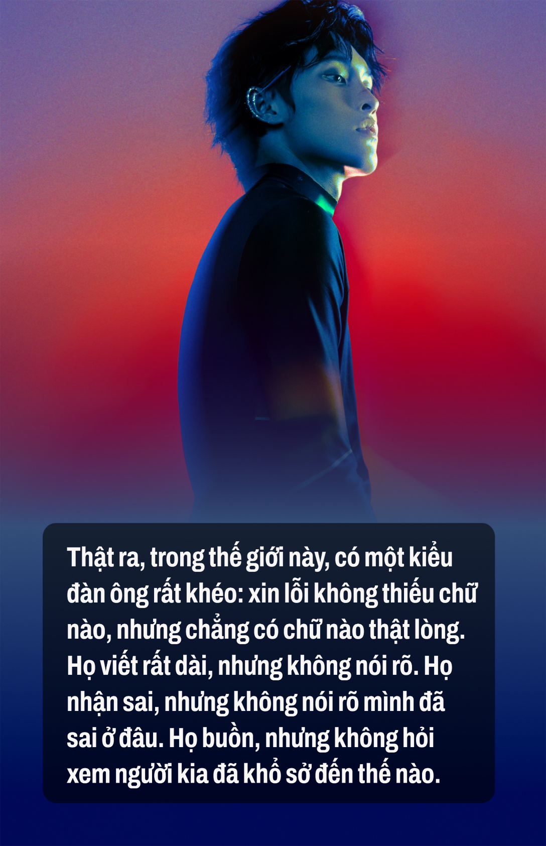 3f951daa462b3e57e650.png