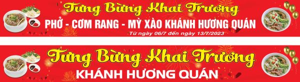3fc2b3d4f6d8a96b1618.jpg