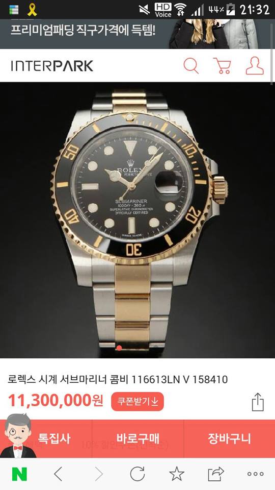 40138d70379ae4dcd208.jpg