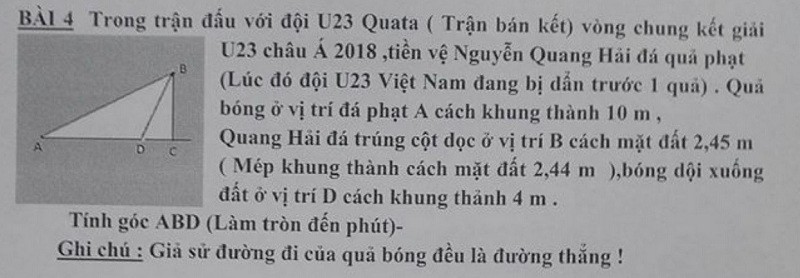401ad3dc5dea6582e933.jpg