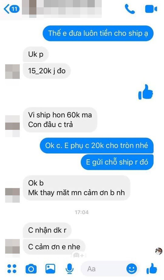 404e72260fb24b369e12.jpg