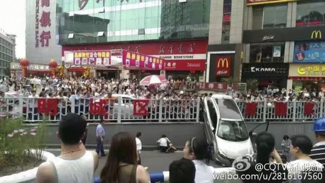 40cb38197fbe26abc6b4.jpg