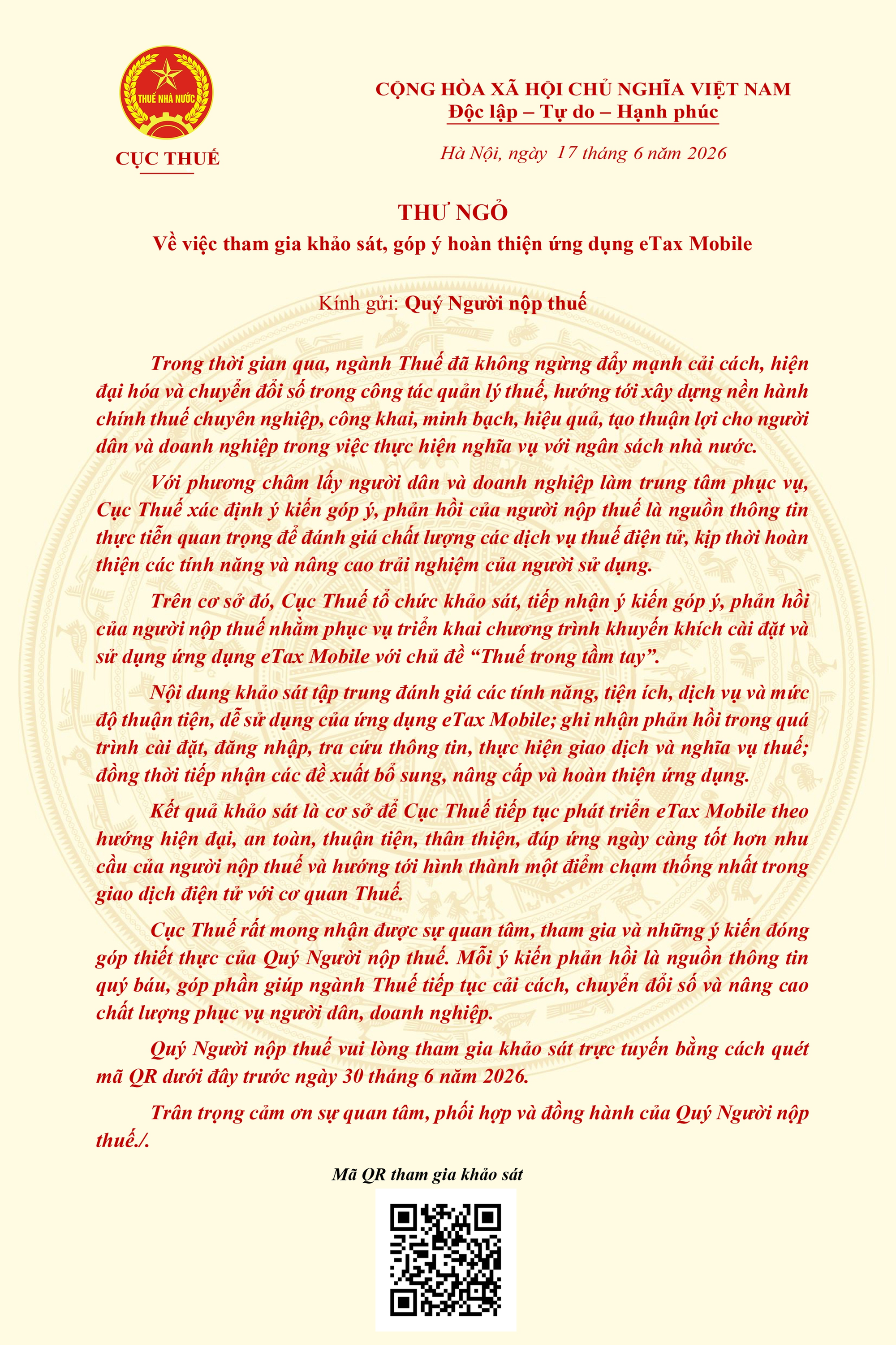 4122ba1a1e9cbc39921d.png