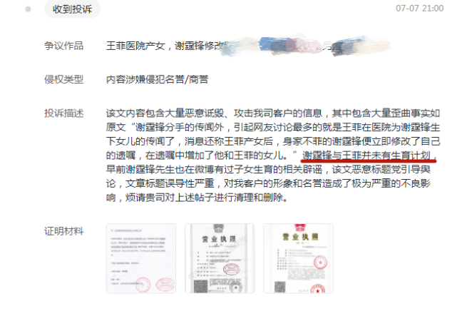 41551e2232a10920b79b.png