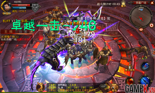 4162a874722080086ae6.png