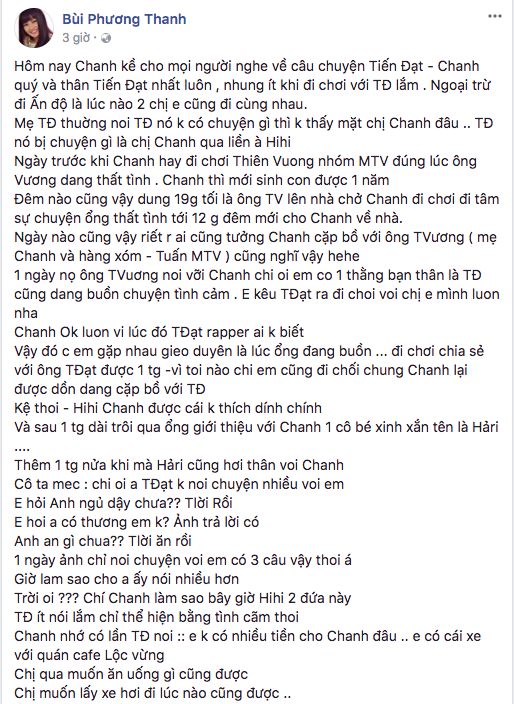 418bd66148db9e4141ad.png