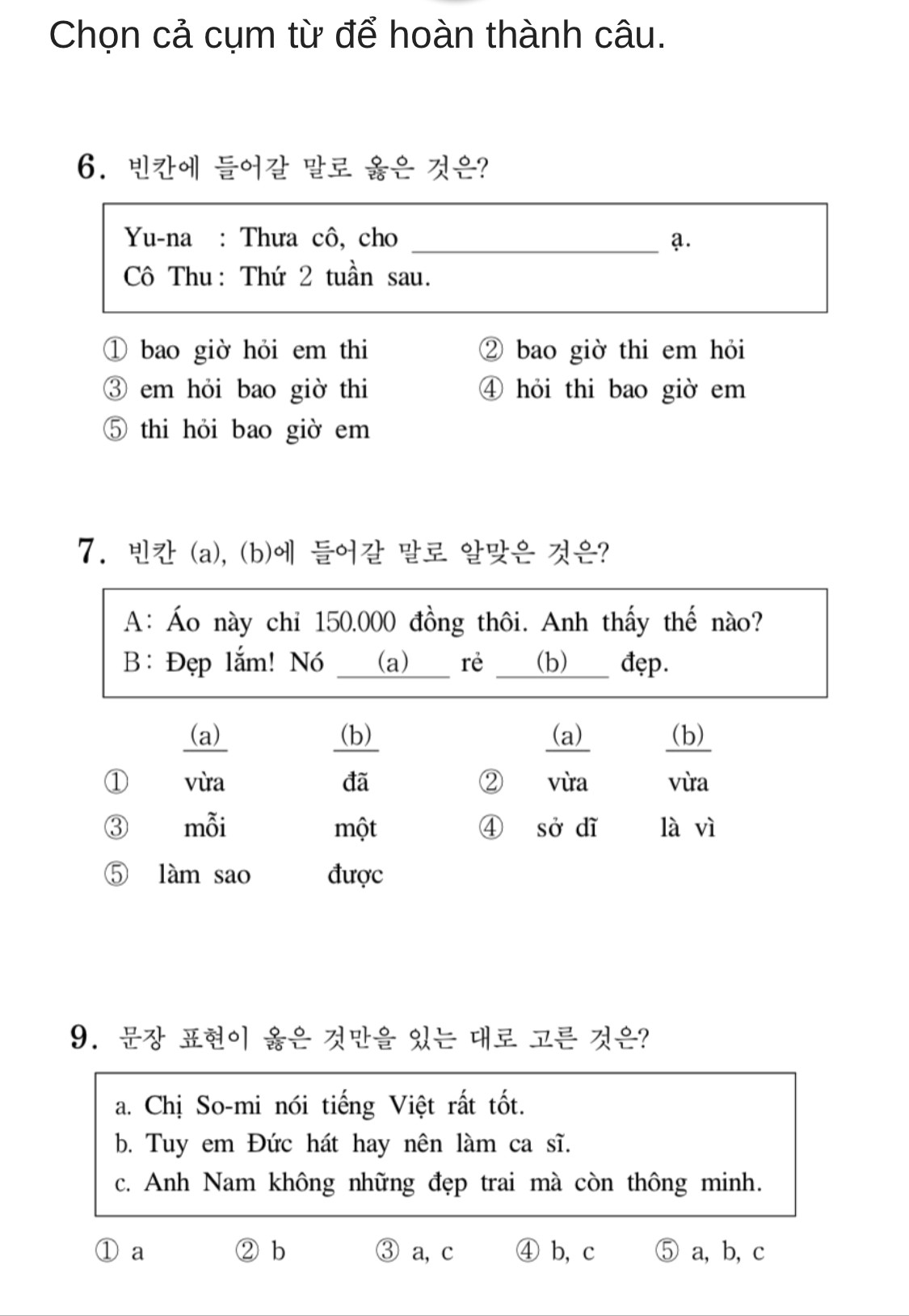 41a8fba53bd5cb93f325.jpg