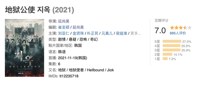41f28a52818d52dd02b5.png