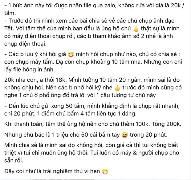 420c282c9027d554d54d.png