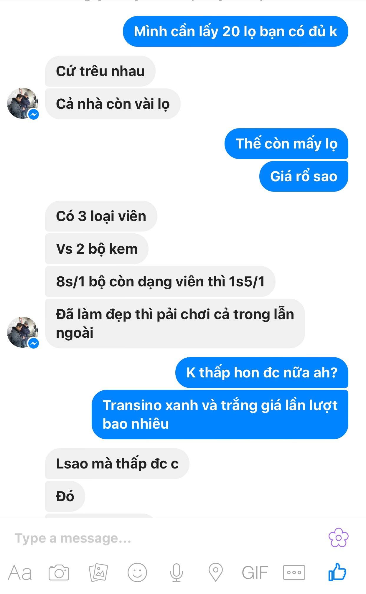 421dd19508fb434b12d2.jpg
