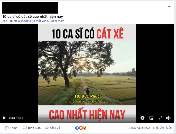 4232d441f4269f20772f.png