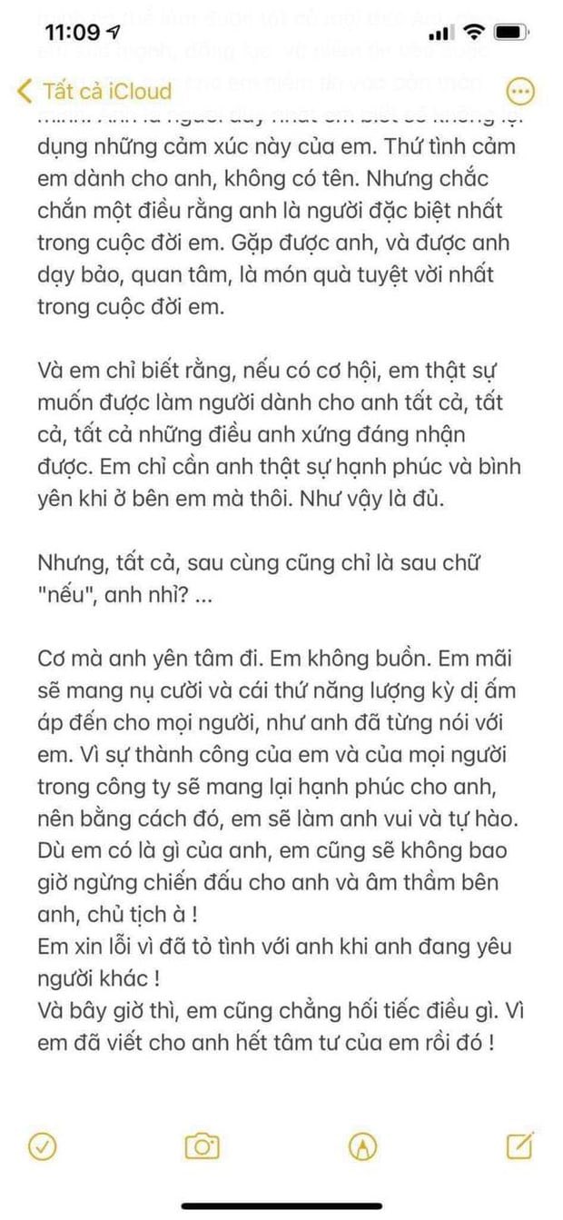 427d8200be0ba8f1c7c7.jpg