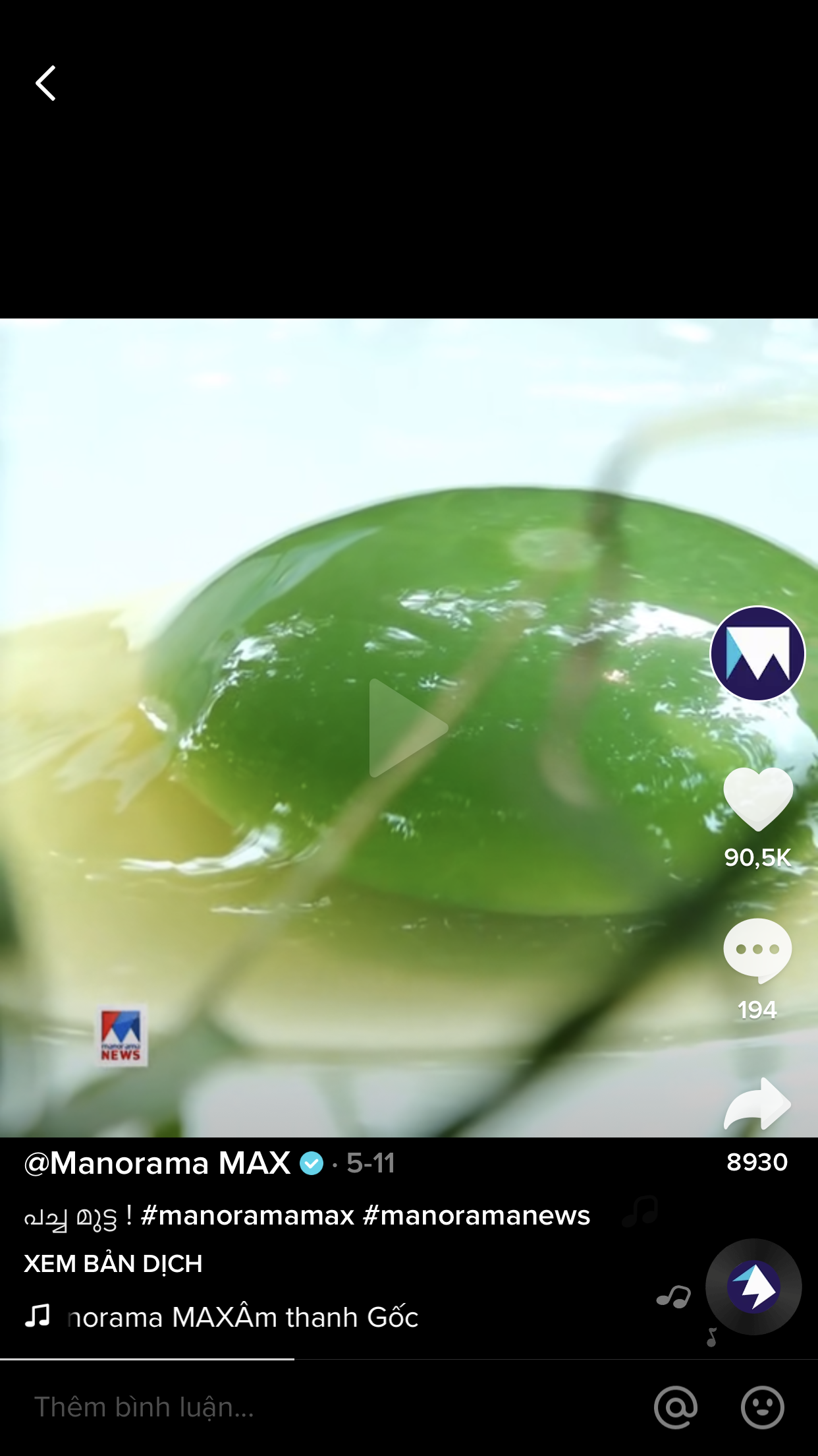 428c08319892b5bd0513.png