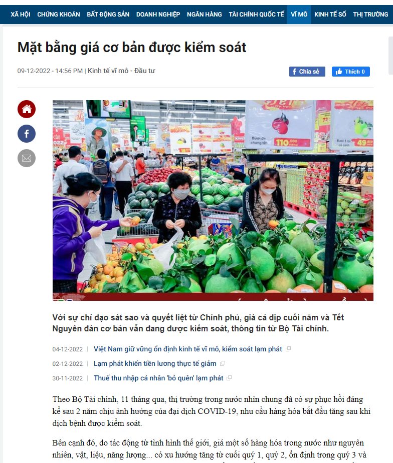 42be21e7b628711eb545.png