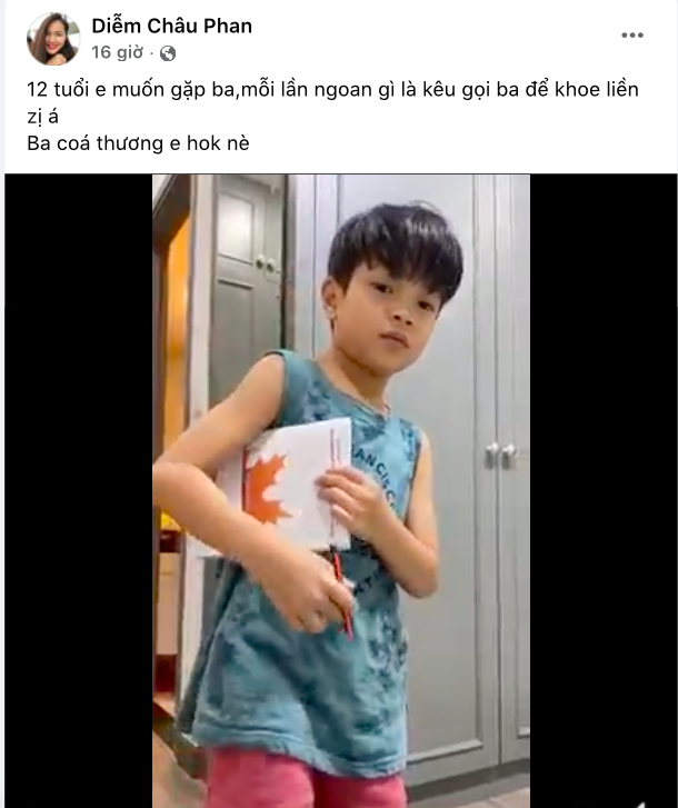 42d0fc29fc7c8825eb74.png
