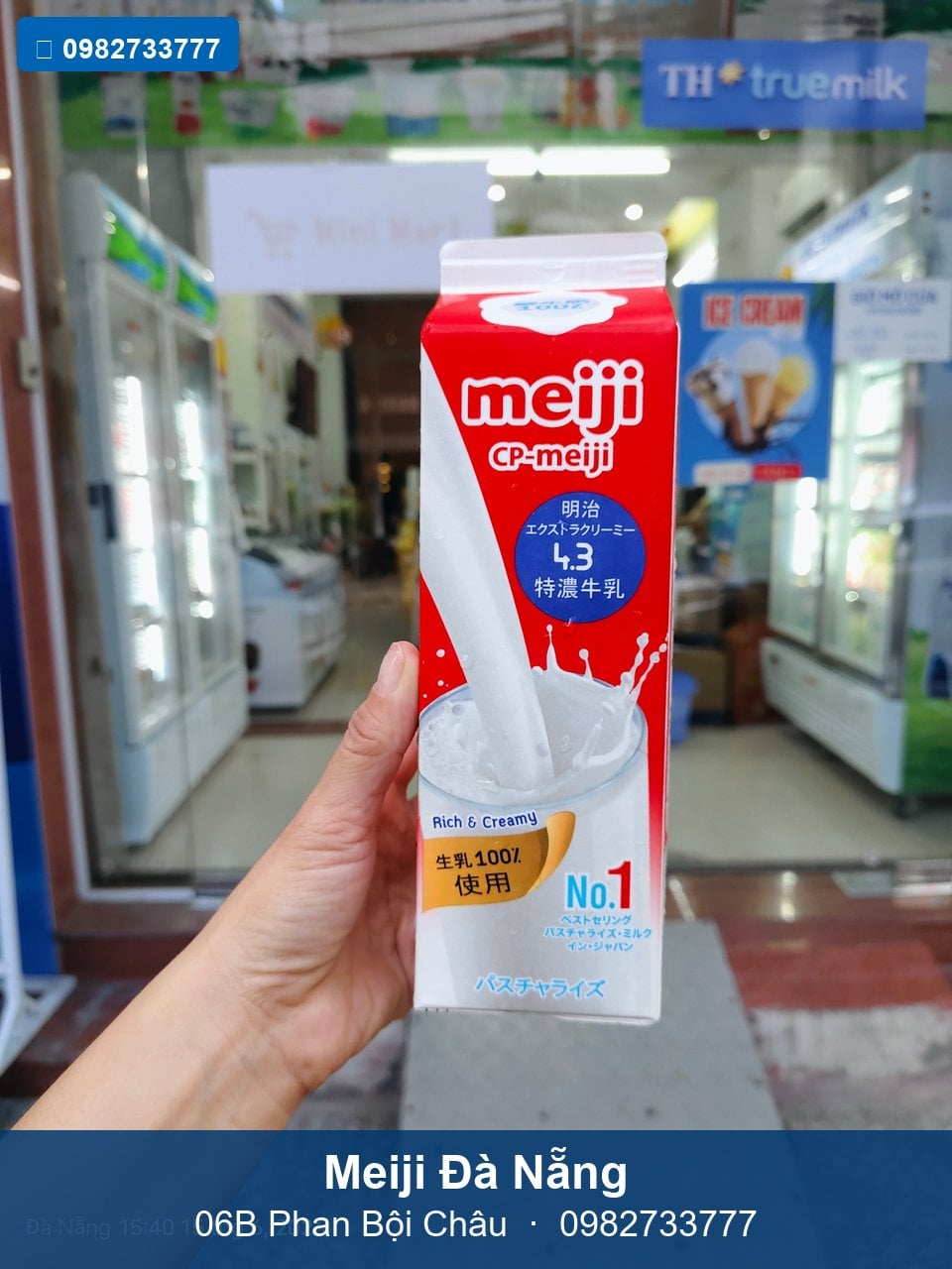 42f3db7fe82e4bb137e9.jpg
