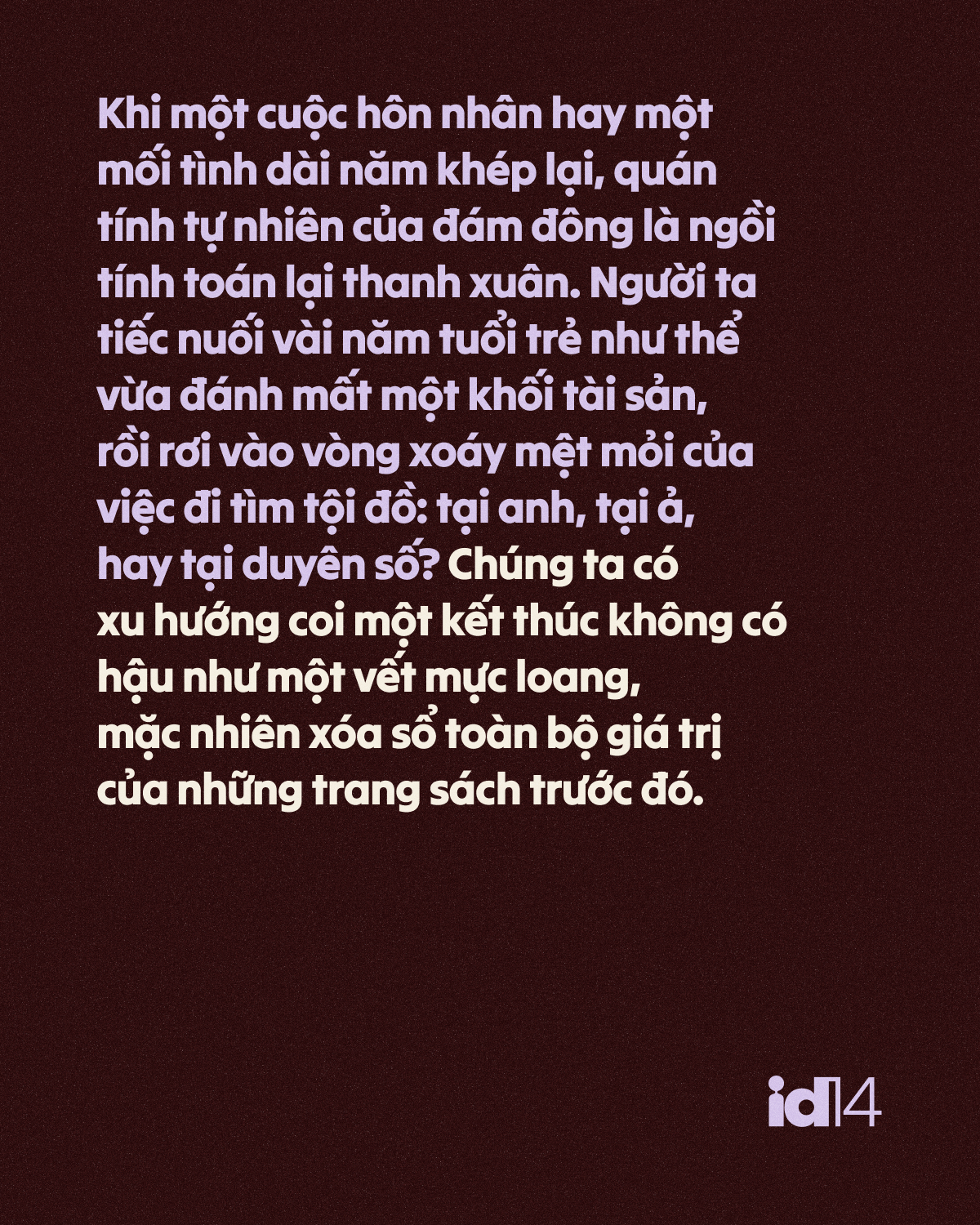 43278d56bc46719293d3.jpg