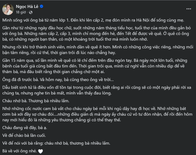 435124f4fa4984c42f8f.png