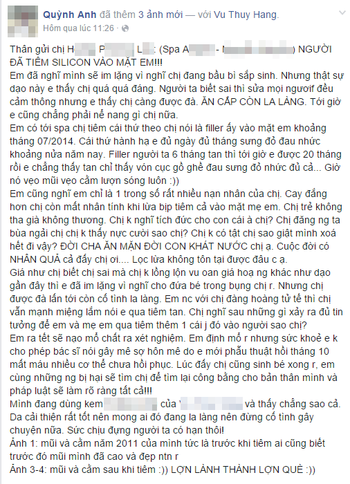 435e57791a9defd6e880.png