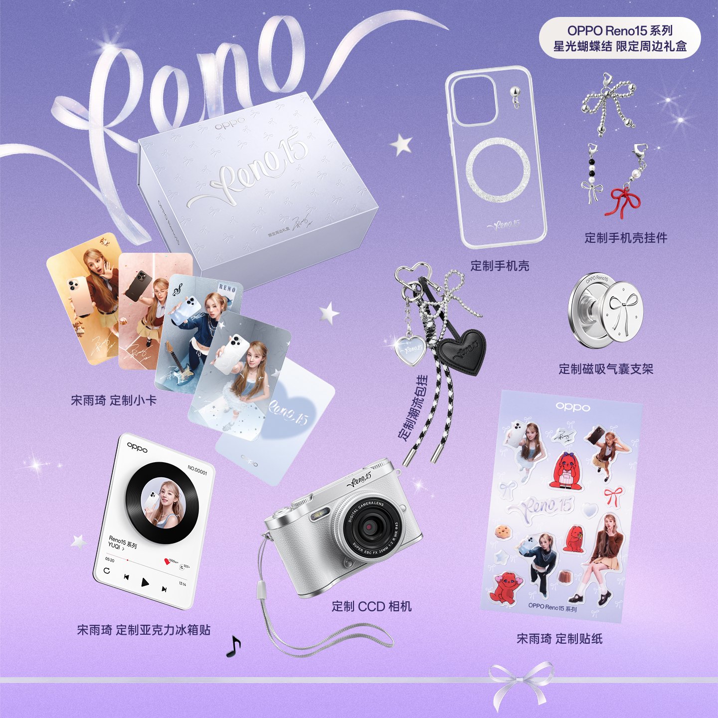43f97da23ddd29430be6.jpg