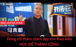 44928b5cc57f11880ccf.png